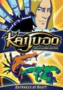 Kaijudo: Rise of the Duel Masters (2012) трейлер фильма в хорошем качестве 1080p