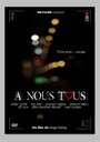 A nous tous (2013) трейлер фильма в хорошем качестве 1080p