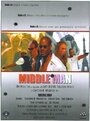 Middle Man (2004) кадры фильма смотреть онлайн в хорошем качестве