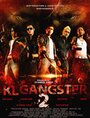 KL Gangster 2 (2013) кадры фильма смотреть онлайн в хорошем качестве