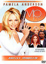 V.I.P. (1998) скачать бесплатно в хорошем качестве без регистрации и смс 1080p V.I.P. (1998) скачать бесплатно в хорошем качестве без регистрации и смс 1080p