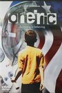 Oneiric (2007) кадры фильма смотреть онлайн в хорошем качестве