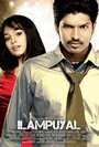 Ilampuyal (2009) кадры фильма смотреть онлайн в хорошем качестве