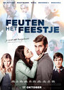 Feuten: Het Feestje (2013) скачать бесплатно в хорошем качестве без регистрации и смс 1080p