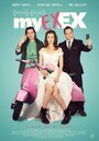 My Ex-Ex (2014)