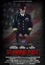 Standing Post (2014) кадры фильма смотреть онлайн в хорошем качестве