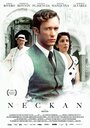 Neckan (2015) трейлер фильма в хорошем качестве 1080p