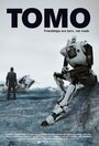 Tomo (2004) трейлер фильма в хорошем качестве 1080p