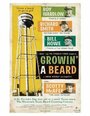 Growin' a Beard (2003) трейлер фильма в хорошем качестве 1080p