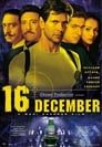 16 декабря (2002)