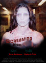 Screaming Night (2002) трейлер фильма в хорошем качестве 1080p