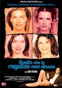 Quello che le ragazze non dicono (2000) трейлер фильма в хорошем качестве 1080p