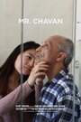 Mr. Chavan (2013) кадры фильма смотреть онлайн в хорошем качестве