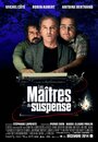 Les Maîtres du suspense (2014) скачать бесплатно в хорошем качестве без регистрации и смс 1080p