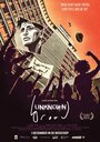 Unknown Brood (2016) кадры фильма смотреть онлайн в хорошем качестве