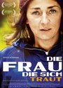 Die Frau, die sich traut (2013) кадры фильма смотреть онлайн в хорошем качестве