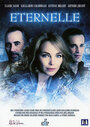 Éternelle (2009) кадры фильма смотреть онлайн в хорошем качестве