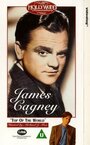 James Cagney: Top of the World (1992) кадры фильма смотреть онлайн в хорошем качестве