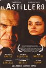 El astillero (2000) скачать бесплатно в хорошем качестве без регистрации и смс 1080p El astillero (2000) скачать бесплатно в хорошем качестве без регистрации и смс 1080p