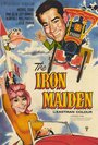 The Iron Maiden (1963)