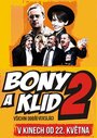 Bony a klid II (2014) кадры фильма смотреть онлайн в хорошем качестве