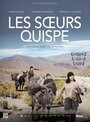 Las niñas Quispe (2013) скачать бесплатно в хорошем качестве без регистрации и смс 1080p