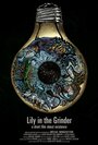 Lily in the Grinder (2014) скачать бесплатно в хорошем качестве без регистрации и смс 1080p Lily in the Grinder (2014) скачать бесплатно в хорошем качестве без регистрации и смс 1080p