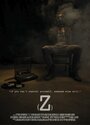 (Z) (2013) кадры фильма смотреть онлайн в хорошем качестве