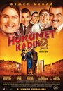 Смотреть «Hükümet Kadin 2» онлайн фильм в хорошем качестве