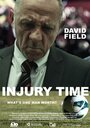 Injury Time (2015) скачать бесплатно в хорошем качестве без регистрации и смс 1080p