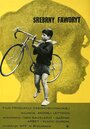 Strieborný Favorit (1961) трейлер фильма в хорошем качестве 1080p