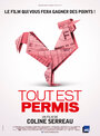 Tout est permis (2014) кадры фильма смотреть онлайн в хорошем качестве