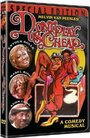 Don't Play Us Cheap (1973) скачать бесплатно в хорошем качестве без регистрации и смс 1080p