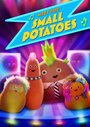 Meet the Small Potatoes (2013) кадры фильма смотреть онлайн в хорошем качестве