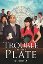 Trouble in the Plate (2014) скачать бесплатно в хорошем качестве без регистрации и смс 1080p