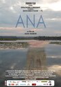 Смотреть «Ana» онлайн фильм в хорошем качестве