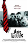 Hugh's Ladder (2004) кадры фильма смотреть онлайн в хорошем качестве