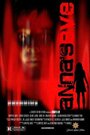 Anna's Eve (2004) скачать бесплатно в хорошем качестве без регистрации и смс 1080p Anna's Eve (2004) скачать бесплатно в хорошем качестве без регистрации и смс 1080p