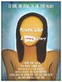 Kinda Like a Love Story (2013) кадры фильма смотреть онлайн в хорошем качестве