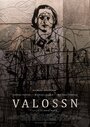 Смотреть «Valossn» онлайн фильм в хорошем качестве