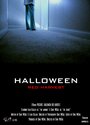 Halloween Red Harvest (2013) кадры фильма смотреть онлайн в хорошем качестве