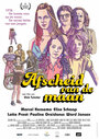 Afscheid van de Maan (2014) кадры фильма смотреть онлайн в хорошем качестве Afscheid van de Maan (2014) кадры фильма смотреть онлайн в хорошем качестве