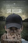 Slider (2014)