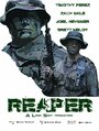 Reaper (2014) кадры фильма смотреть онлайн в хорошем качестве