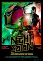 Nightsatan and the Loops of Doom (2013) трейлер фильма в хорошем качестве 1080p