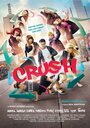 Cherrybelle's: Crush (2014) кадры фильма смотреть онлайн в хорошем качестве