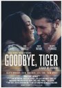 Goodbye, Tiger (2014) кадры фильма смотреть онлайн в хорошем качестве