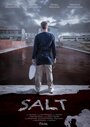 Salt (2014) скачать бесплатно в хорошем качестве без регистрации и смс 1080p