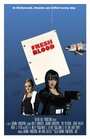 Fresh Blood (2013) скачать бесплатно в хорошем качестве без регистрации и смс 1080p