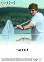 Tauchä (2013) кадры фильма смотреть онлайн в хорошем качестве